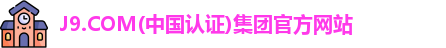 J9.COM